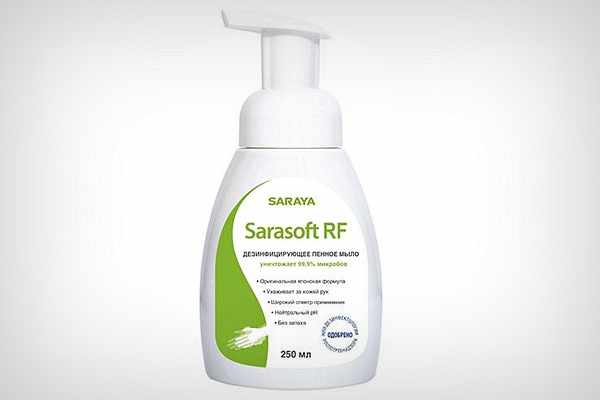 мыло Sarasoft RF